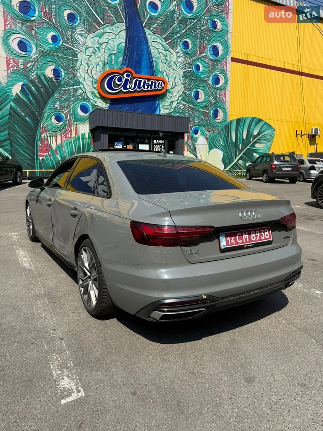 2020 Audi A4 - мініатюра 3