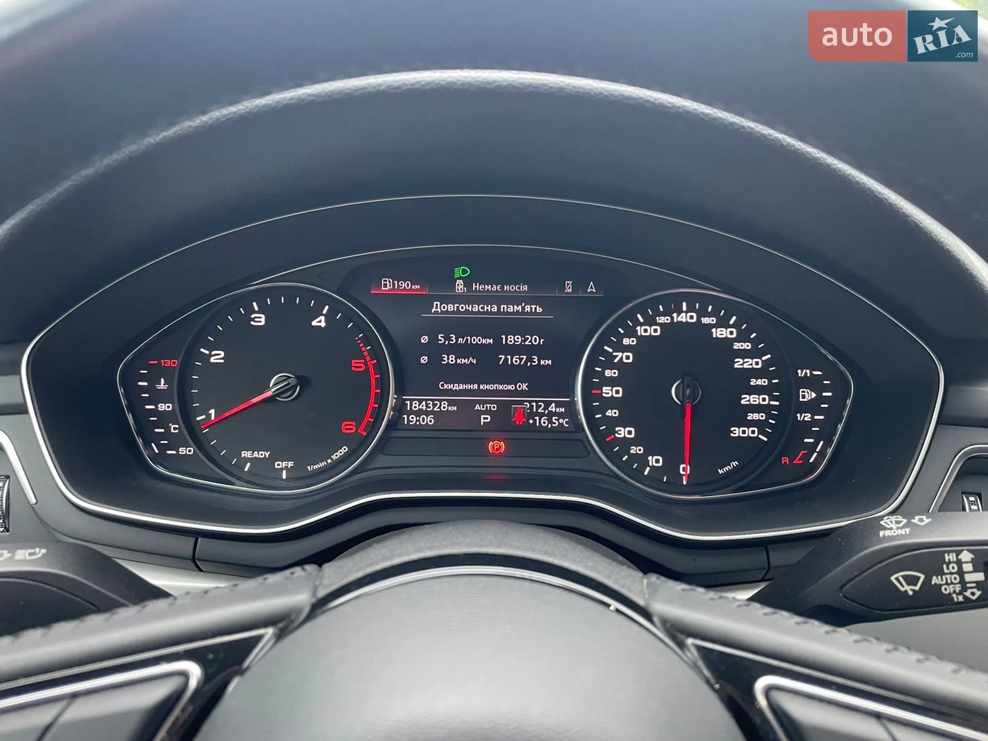 2019 Audi A4 - мініатюра 25