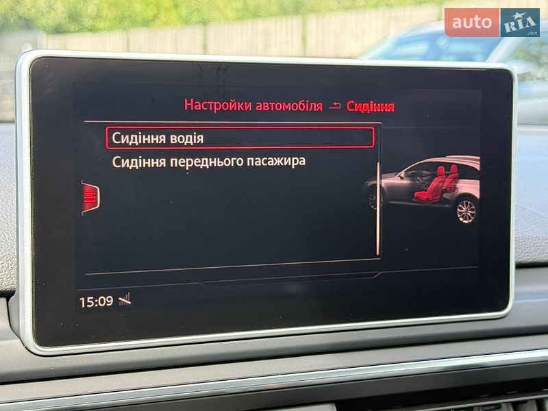 Універсал Audi A4 2019 в Луцьку