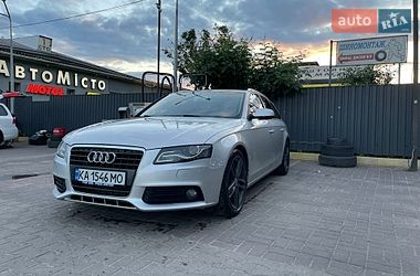 audi a4 2010 в Київ від про продавця Valentin audi a4 2010 в Київ від професійного продавця Valentin
