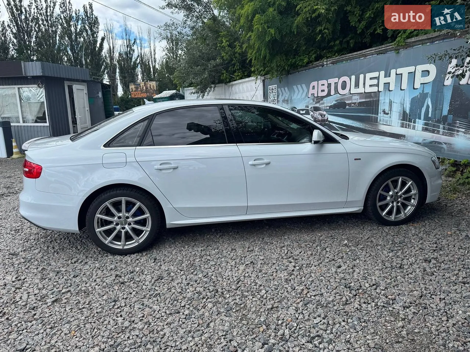 2015 Audi A4 - мініатюра 11