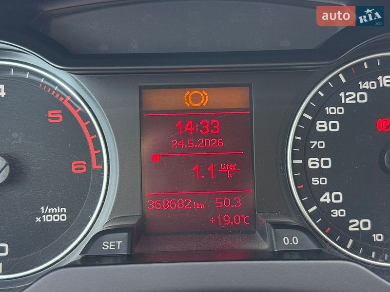Універсал Audi A4 2009 в Києві