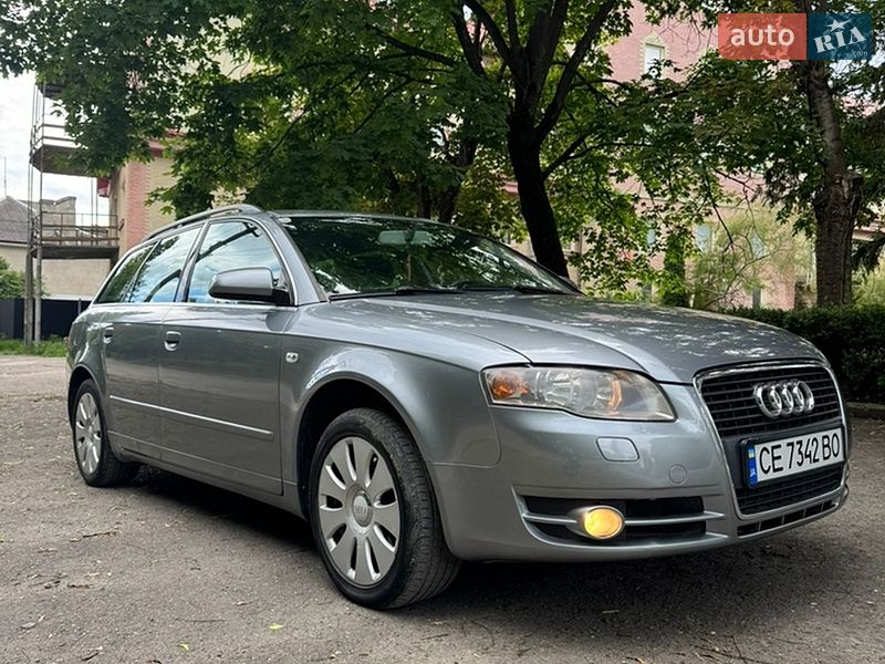 2005 Audi A4, VIN WAUZZZ8E45A549409:plate — фото 1 (autoria)