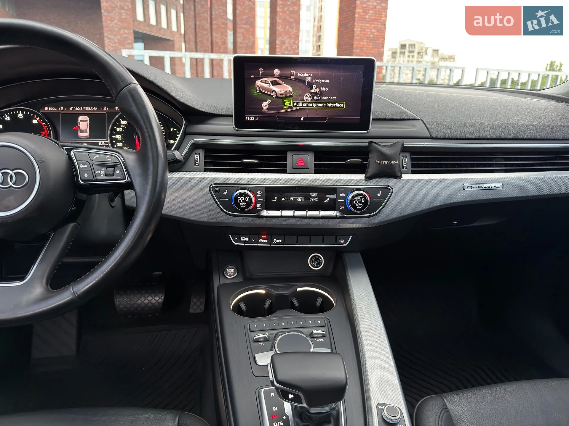 2016 Audi A4 - мініатюра 23