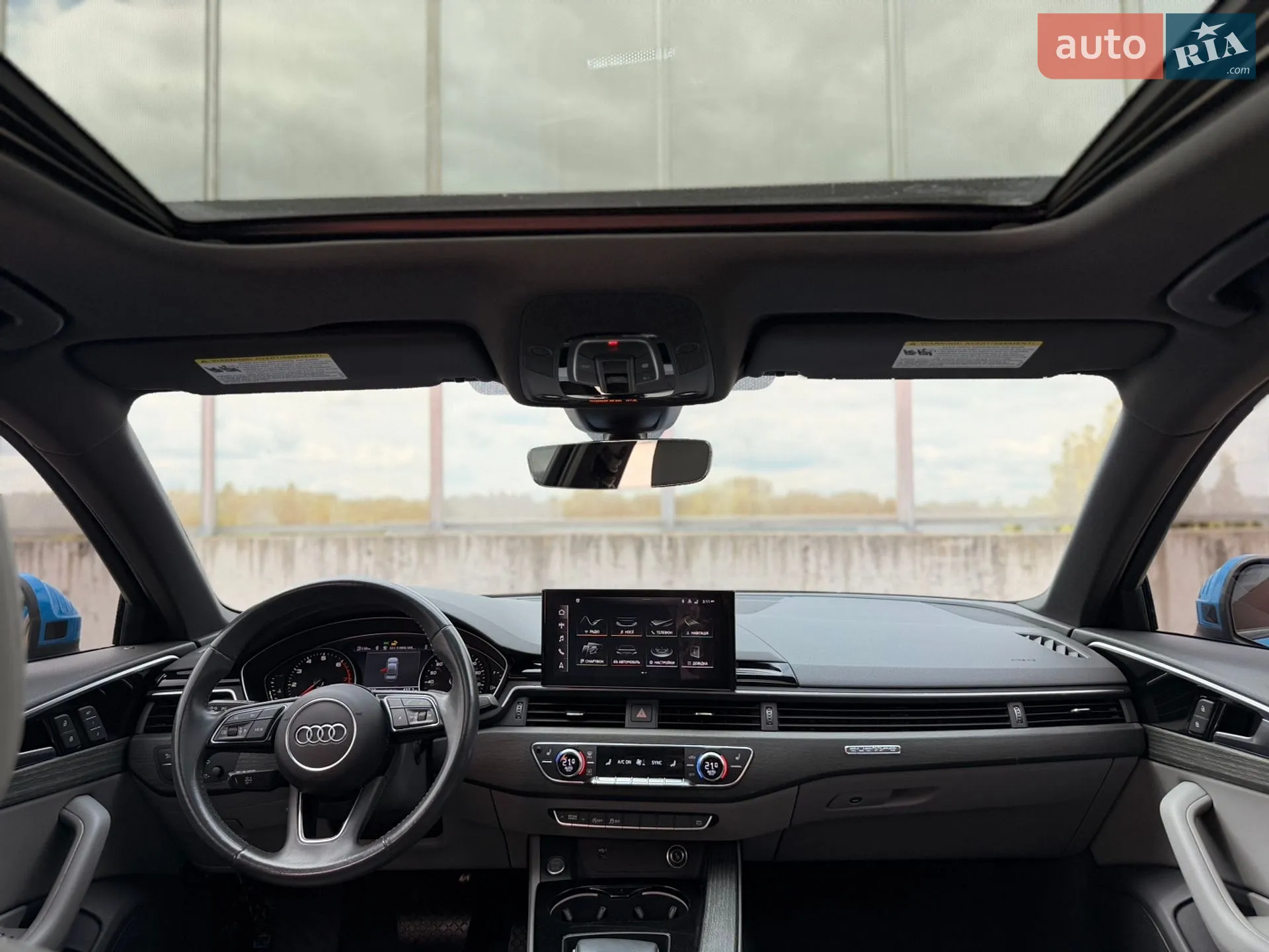 2020 Audi A4 - мініатюра 39