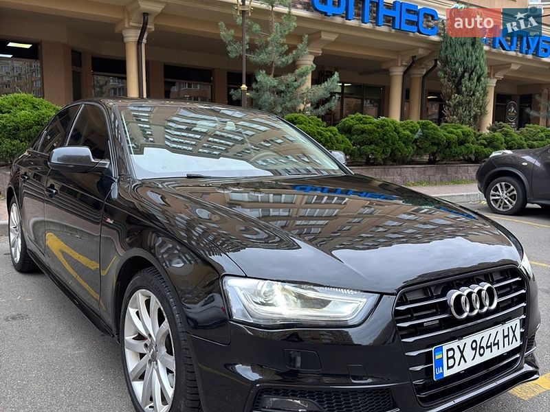 2013 Audi A4, VIN WAUBFAFL7EN010580:plate — фото 1 (autoria)