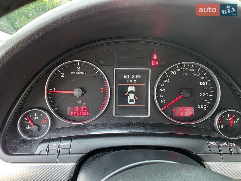 Універсал Audi A4 2005 в Хмельницькому