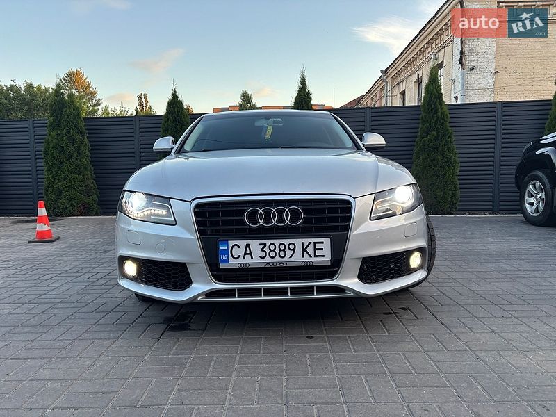 2007 Audi A4, VIN WAUZZZ8K08A004561:plate — фото 1 (autoria)
