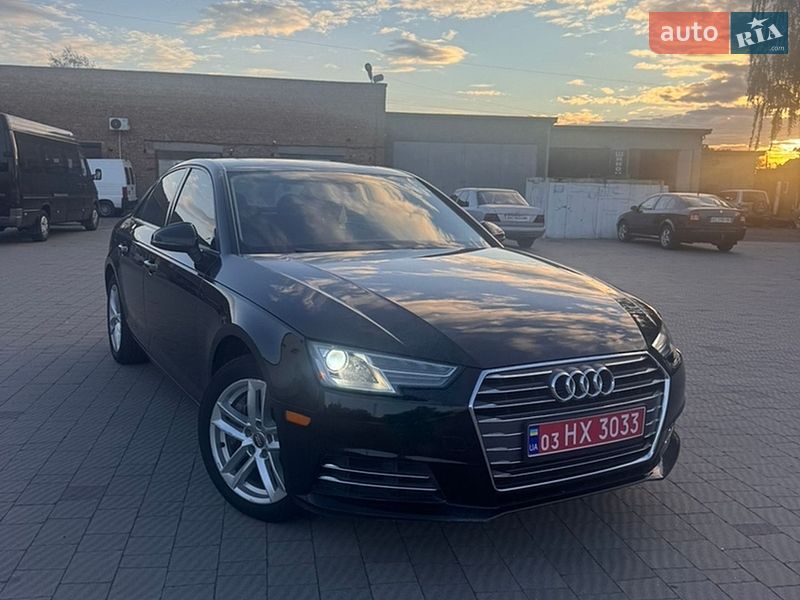 2017 Audi A4, VIN WAUGNAF41HN057416:plate — фото 1 (autoria)