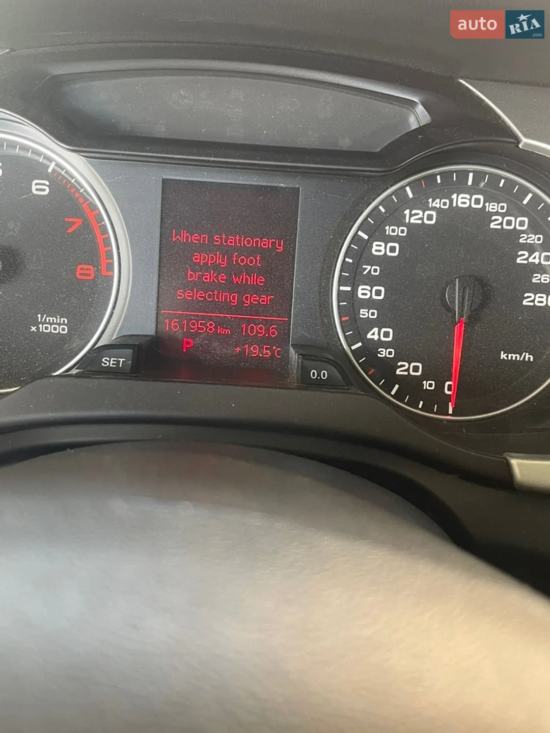 2010 Audi A4 - мініатюра 15