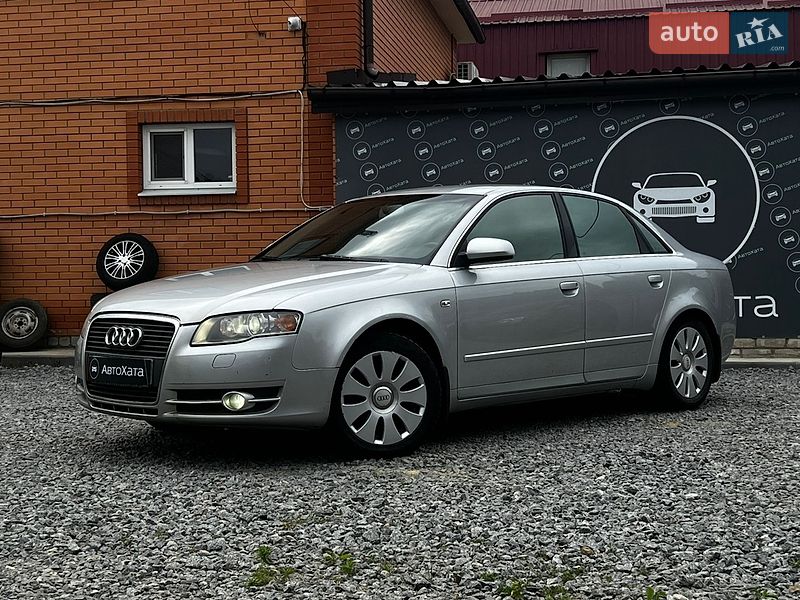 Audi A4 2005