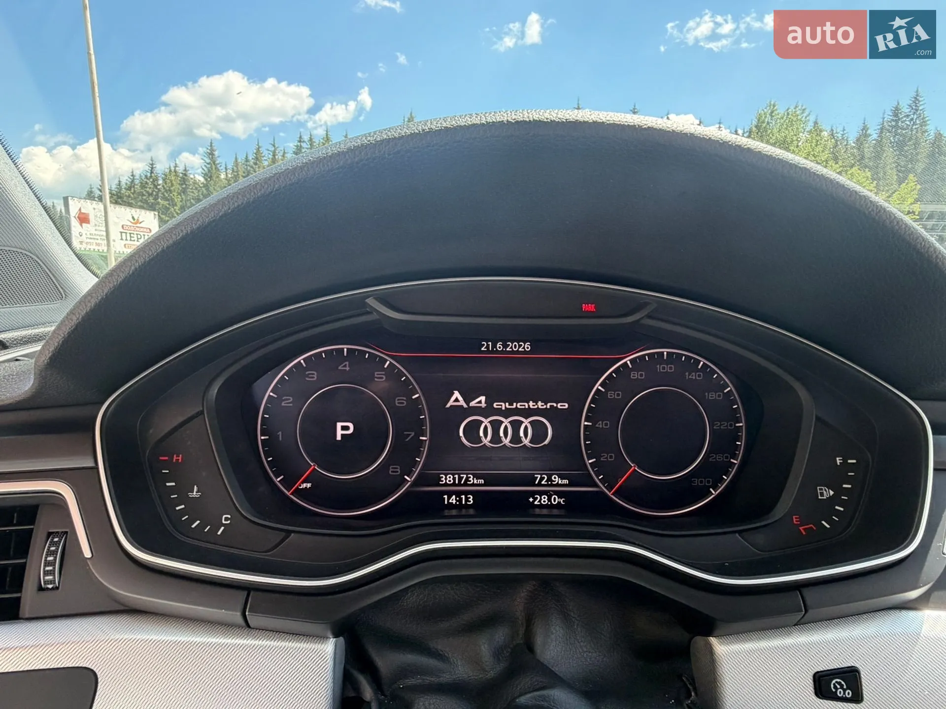 2016 Audi A4 - мініатюра 14