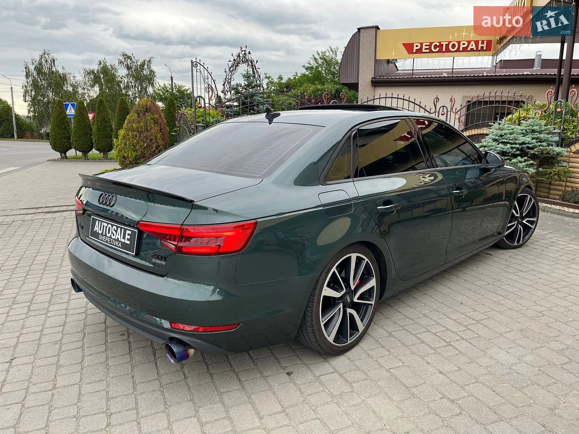 2016 Audi A4 - мініатюра 27