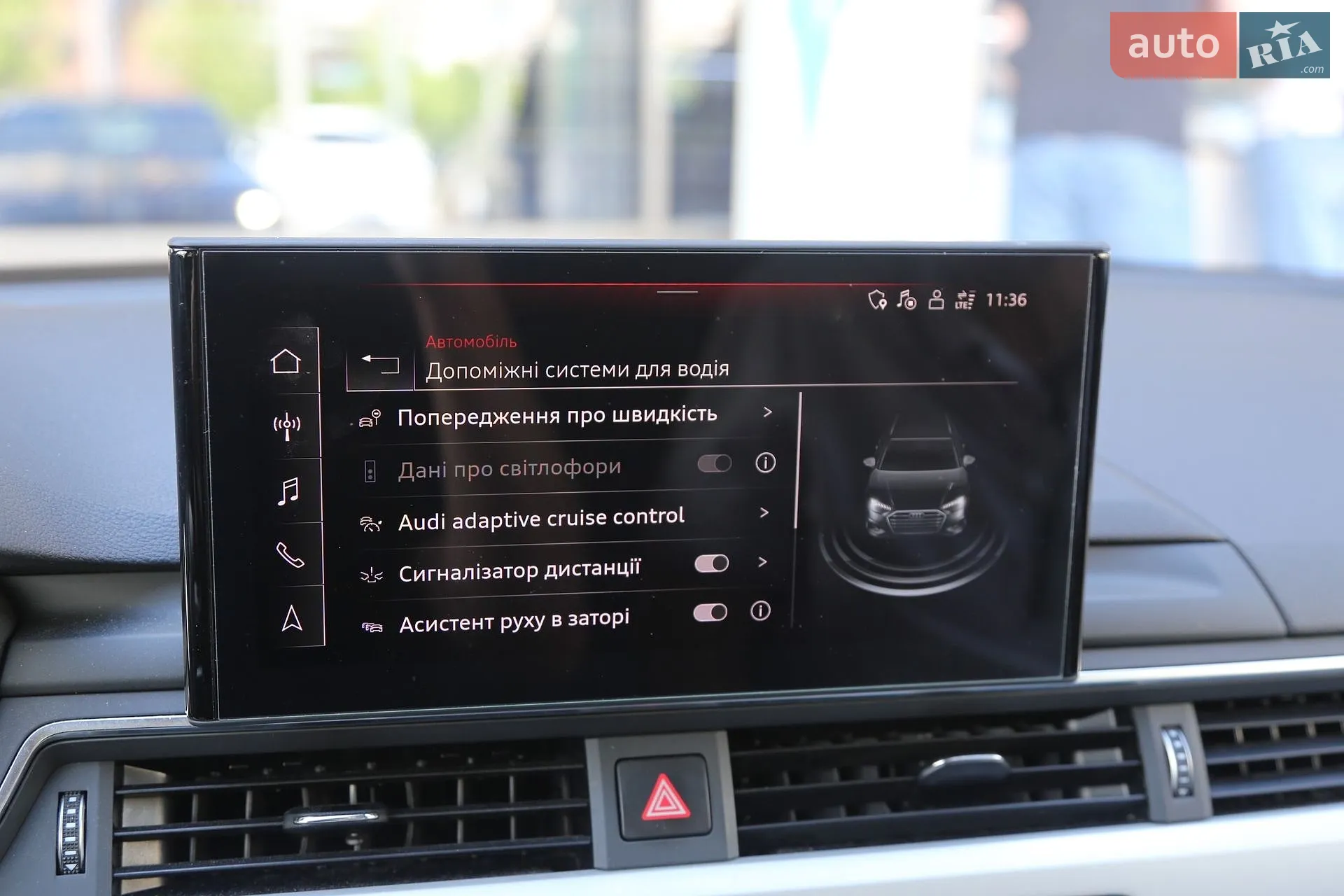 2020 Audi A4 - мініатюра 21