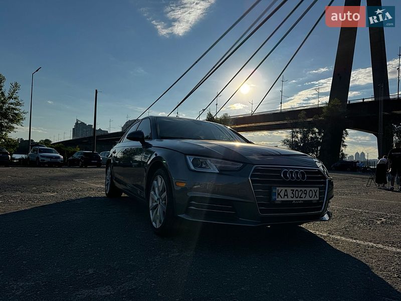 2016 Audi A4, VIN WAUGNAF44HN017332:plate — фото 1 (autoria)