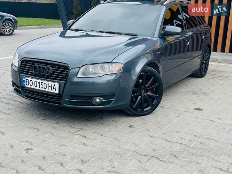 Audi A4 2005