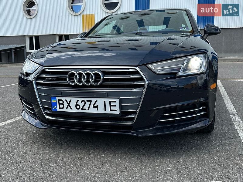2016 Audi A4, VIN WAUANAF43HA038802:plate — фото 1 (autoria)