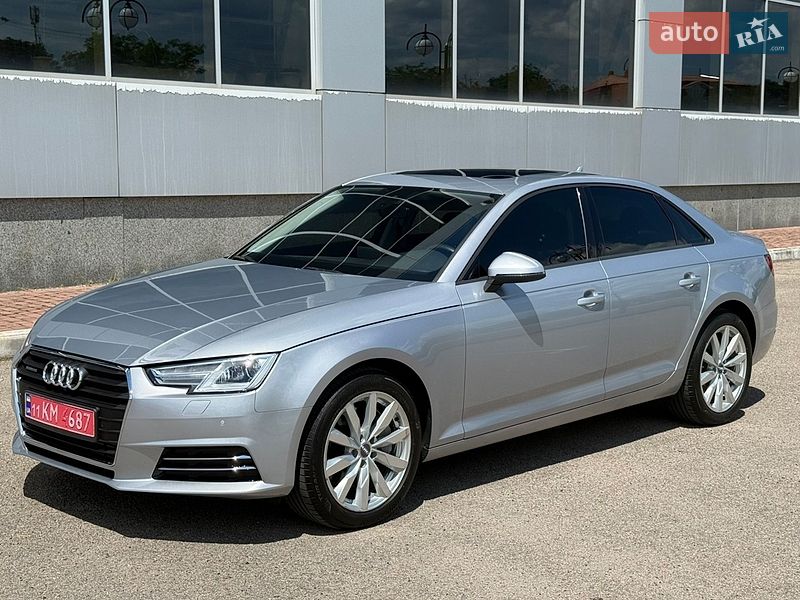 2017 Audi A4, VIN WAUANAF44HN006448:plate — фото 1 (autoria)