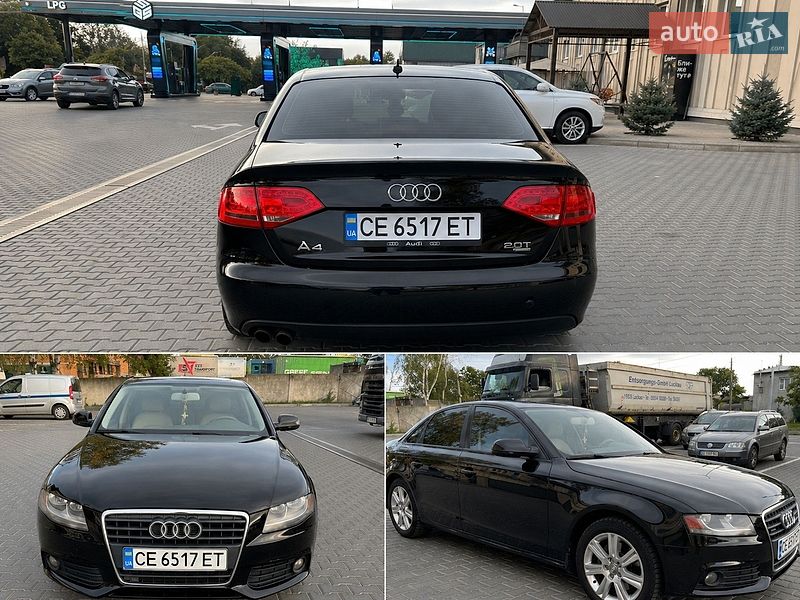 2011 Audi A4, VIN WAUBFAFL5BN047509:plate — фото 1 (autoria)