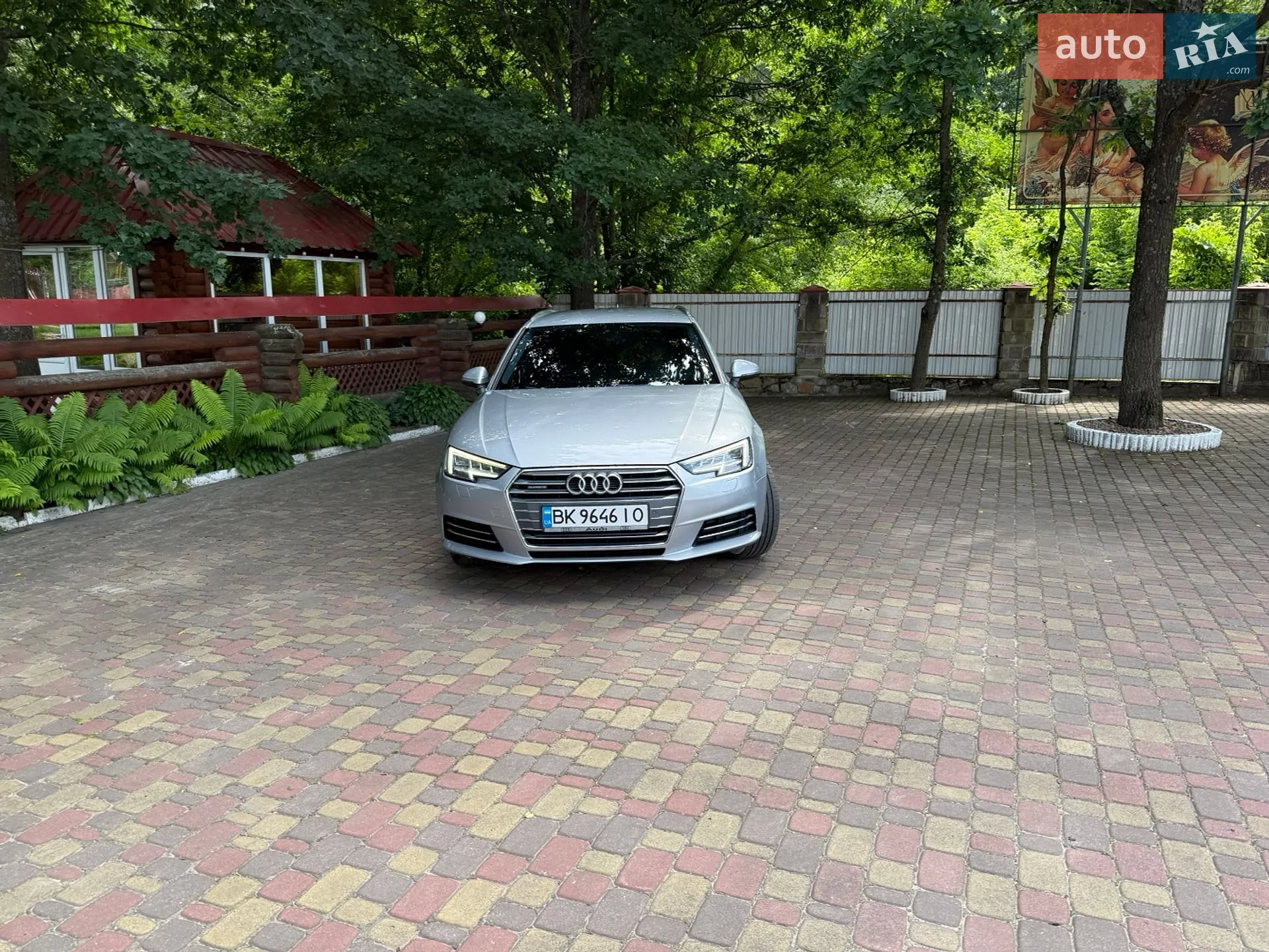 2016 Audi A4 - мініатюра 20