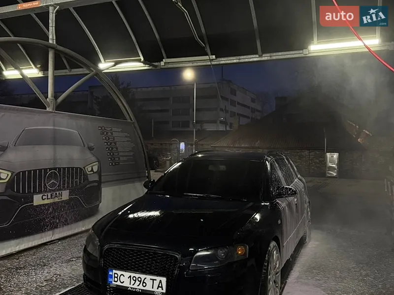 Audi A4 2007 VIN WAUZZZ8E88A015706 фото оголошення 20 з 53