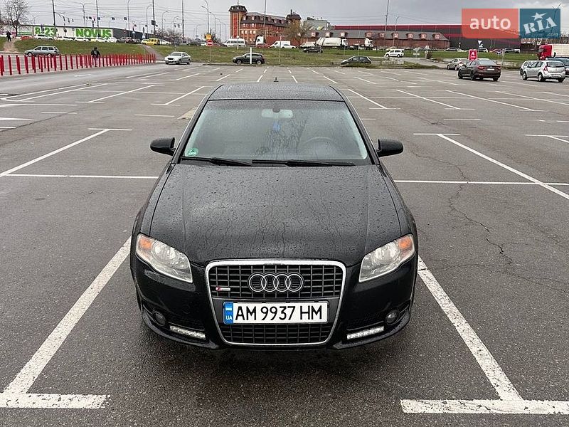 2006 Audi A4, VIN WAUDF78E67A063324:plate — фото 1 (autoria)