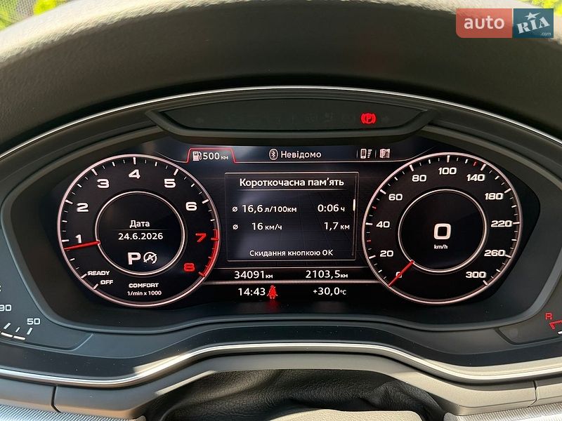 Седан Audi A4 2017 в Шептицькому фото 13 Седан Audi A4 2017 в Шептицькому
