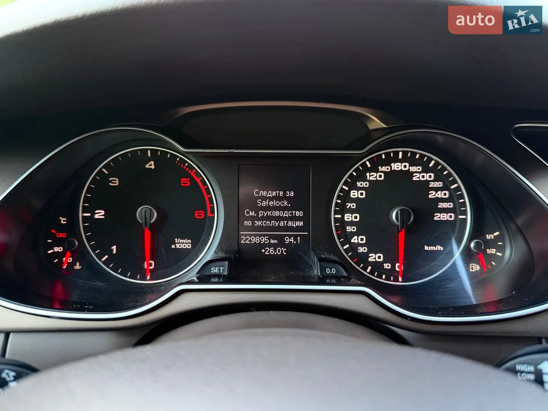 2013 Audi A4 - мініатюра 19