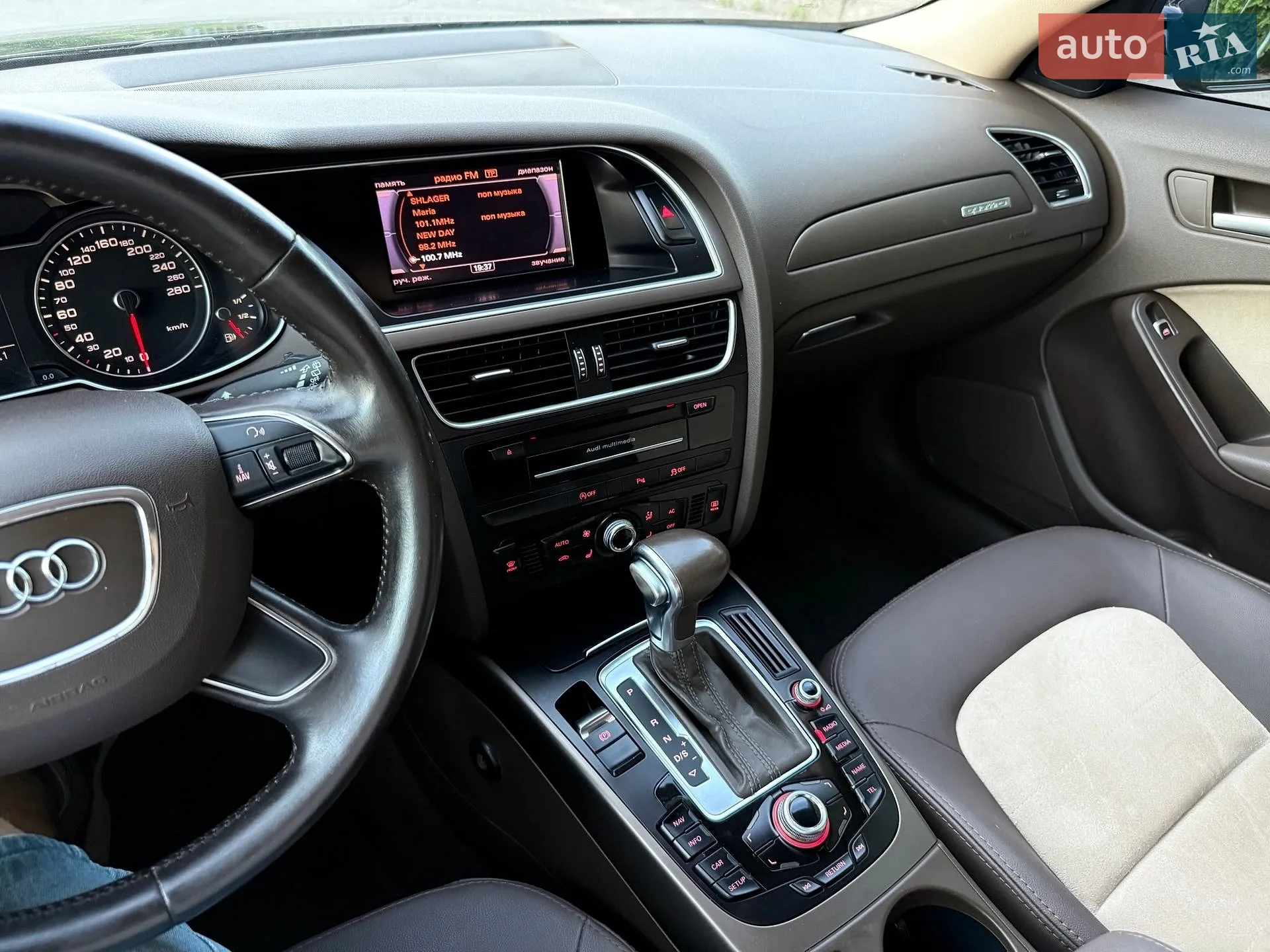 2013 Audi A4 - мініатюра 20