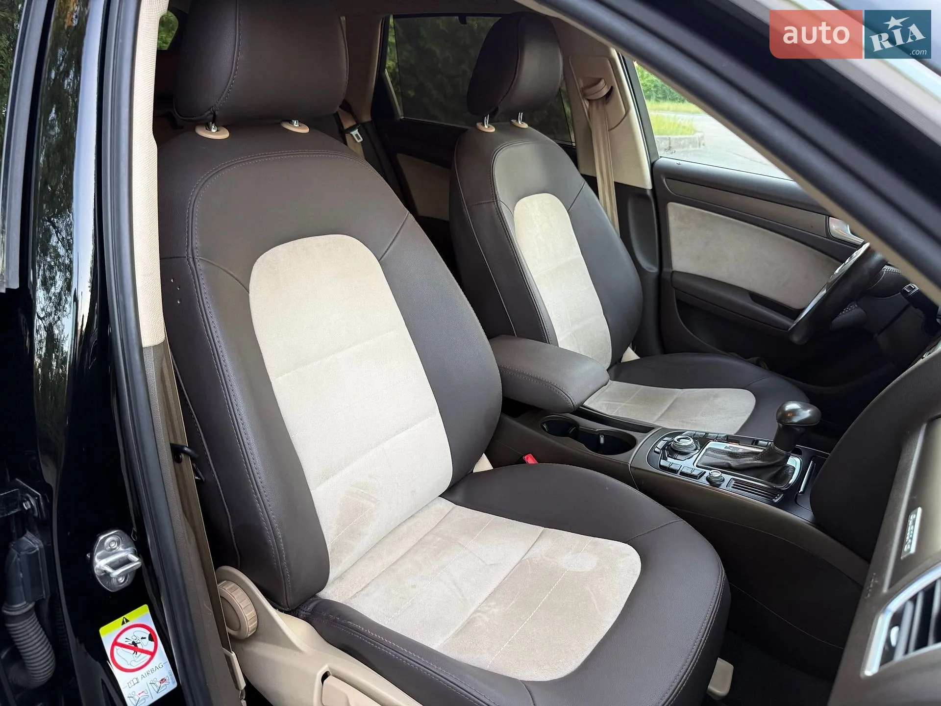 2013 Audi A4 - мініатюра 24