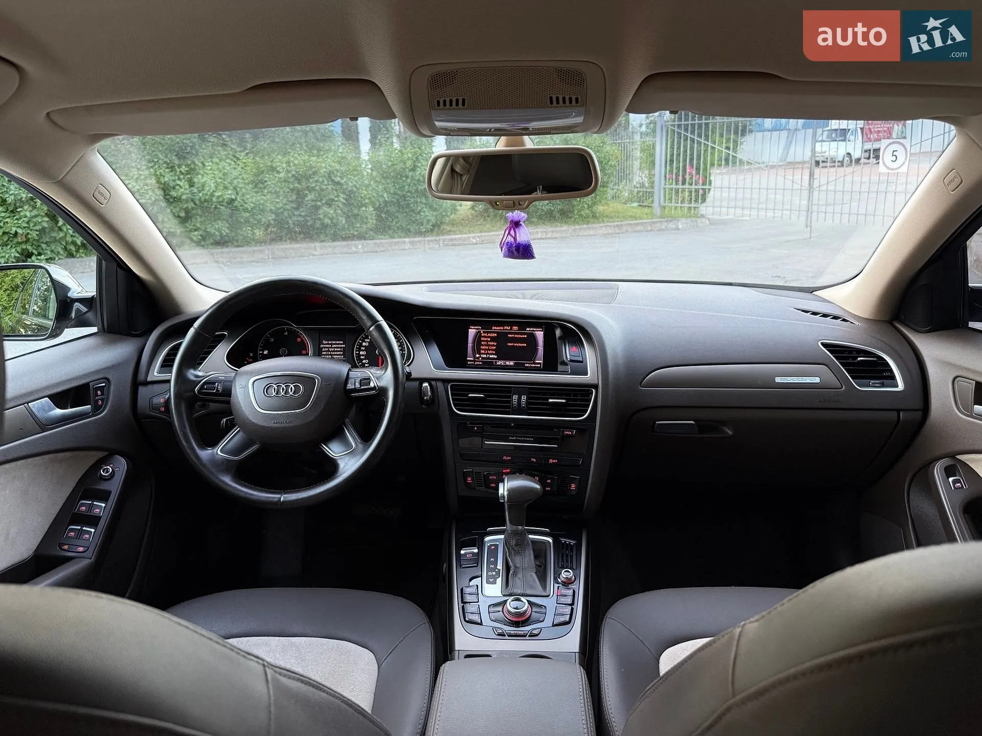 2013 Audi A4 - мініатюра 27