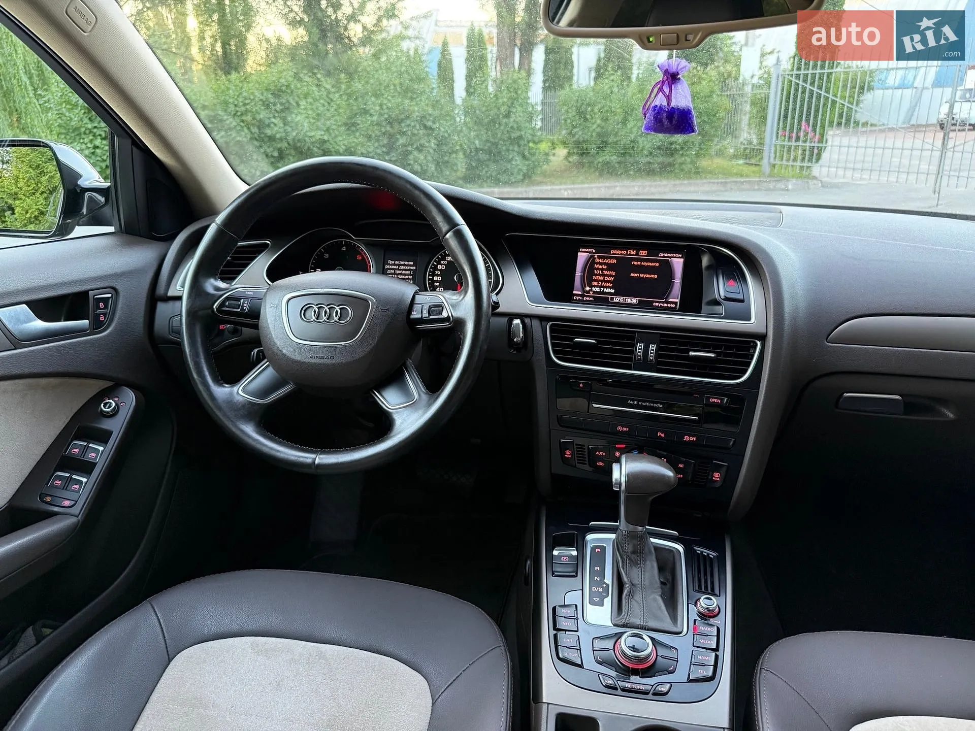 2013 Audi A4 - мініатюра 28