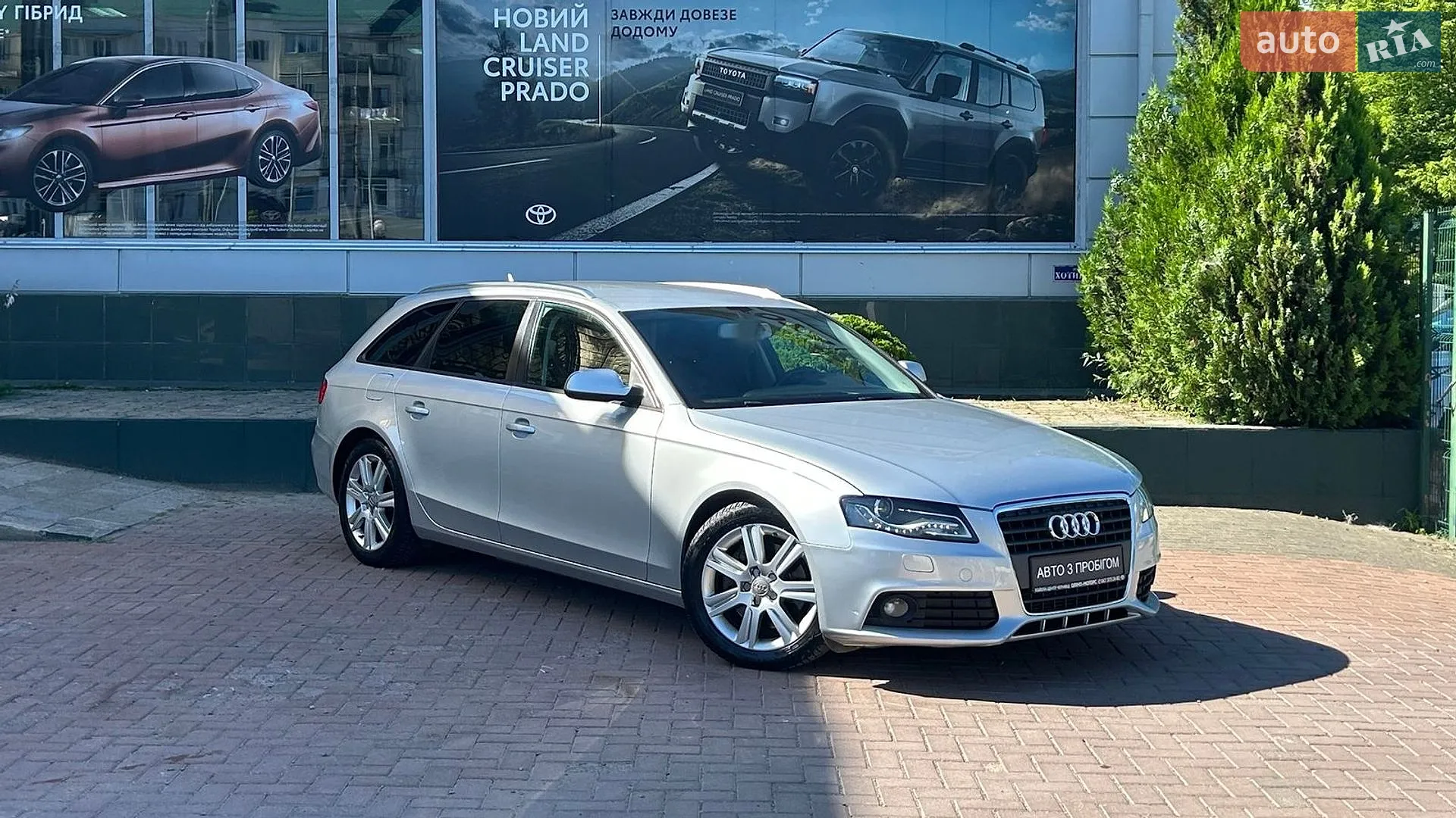 2010 Audi A4 - мініатюра 3
