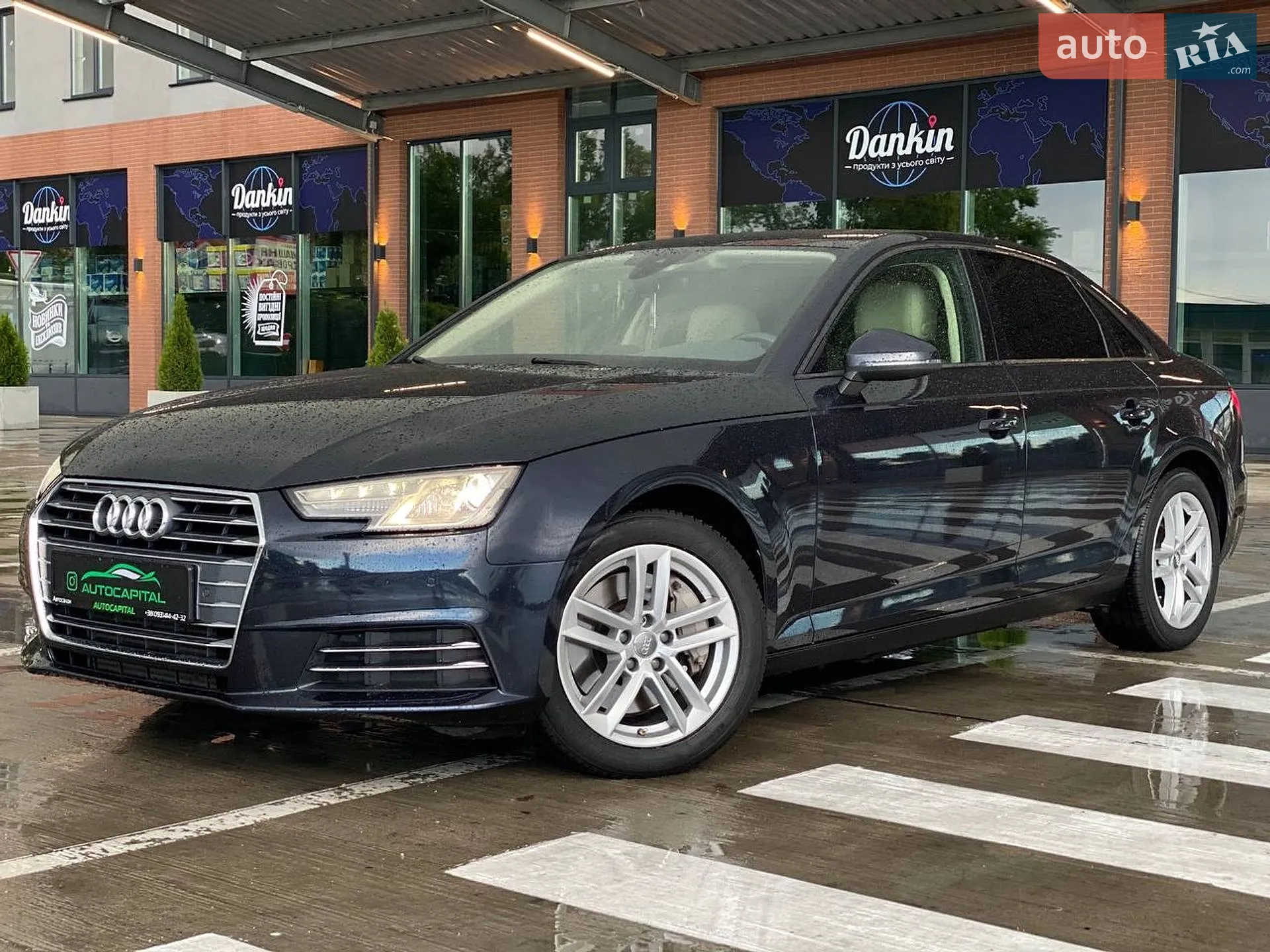 2016 Audi A4 - мініатюра 2