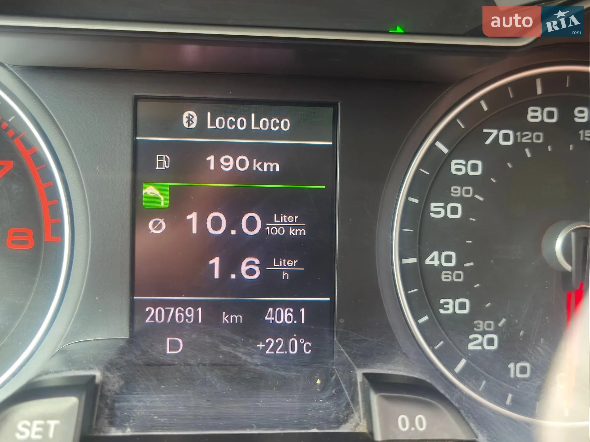 2013 Audi A4 - мініатюра 10