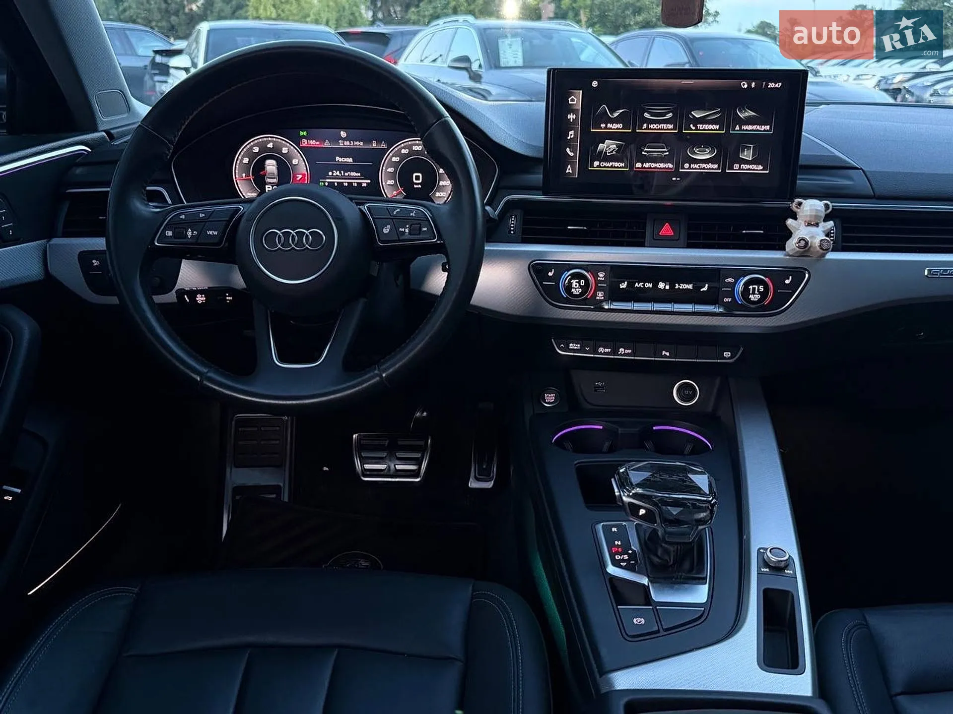 2020 Audi A4 - мініатюра 46