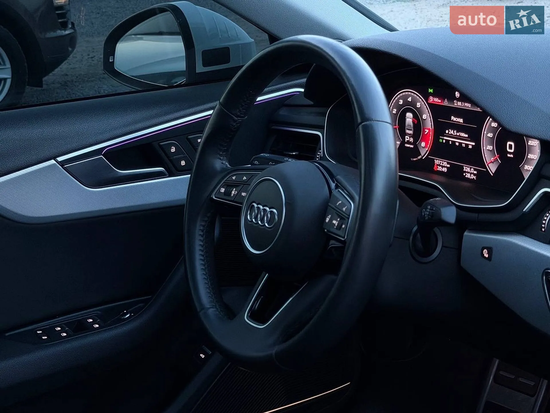 2020 Audi A4 - мініатюра 61