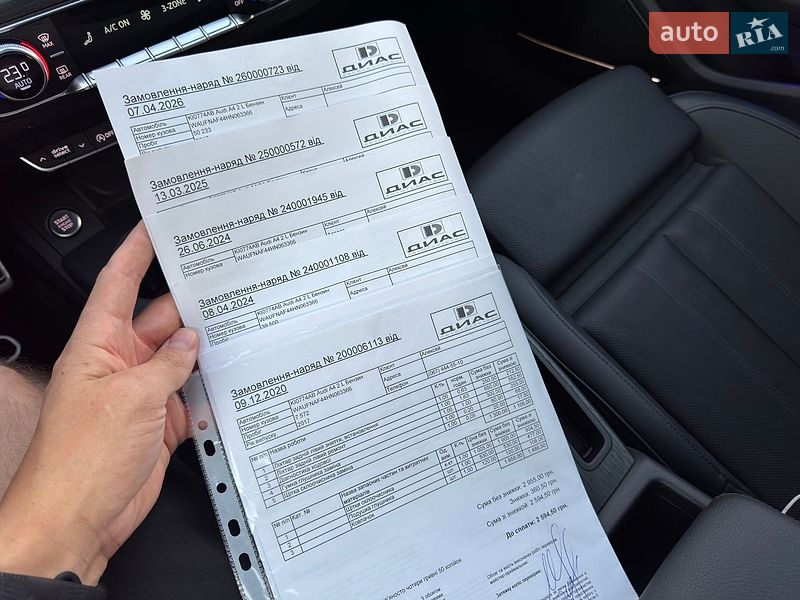 Седан Audi A4 2017 в Києві