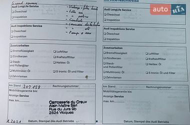 Універсал Audi A4 2007 в Тернополі