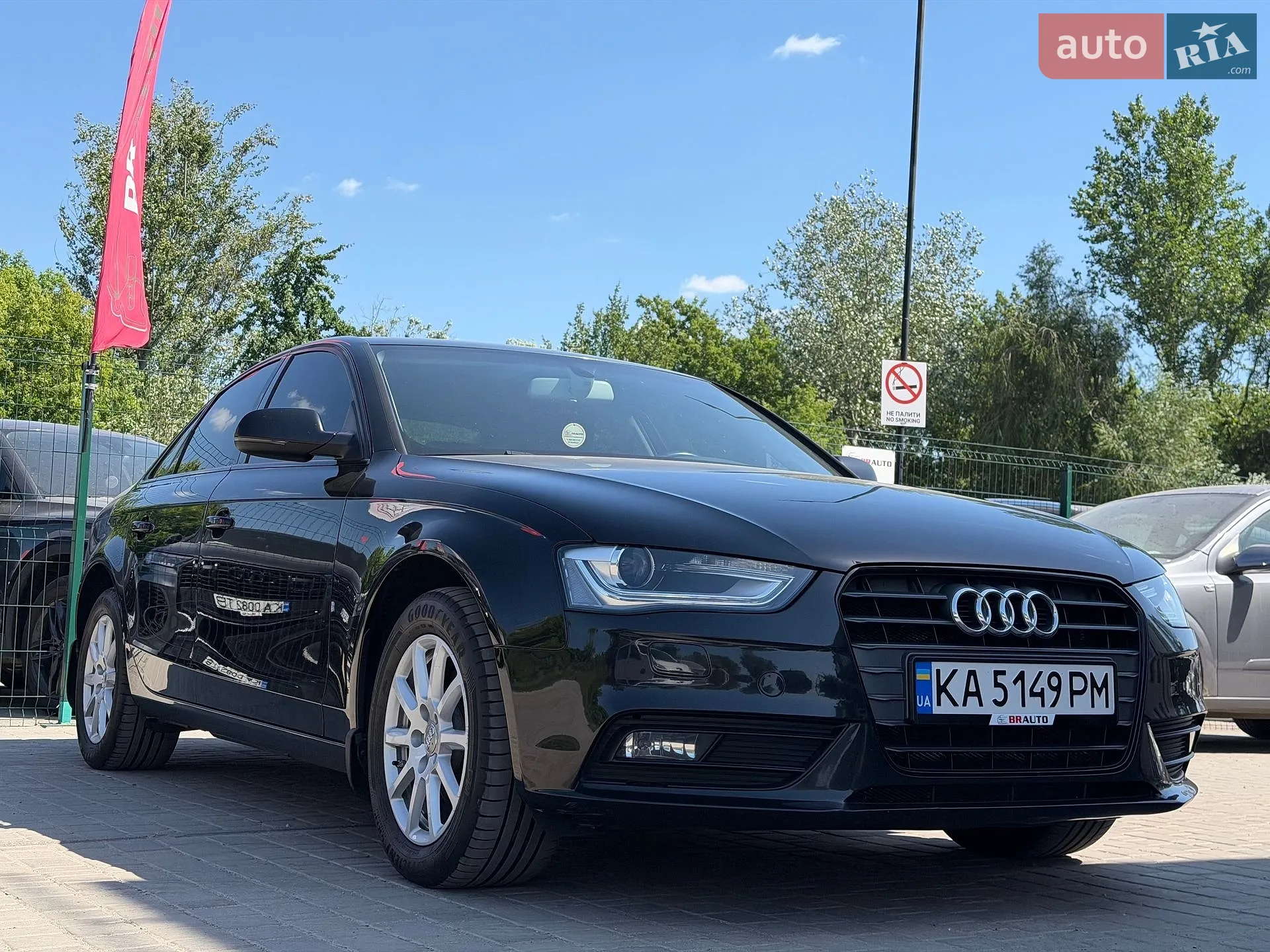 2013 Audi A4 - мініатюра 11