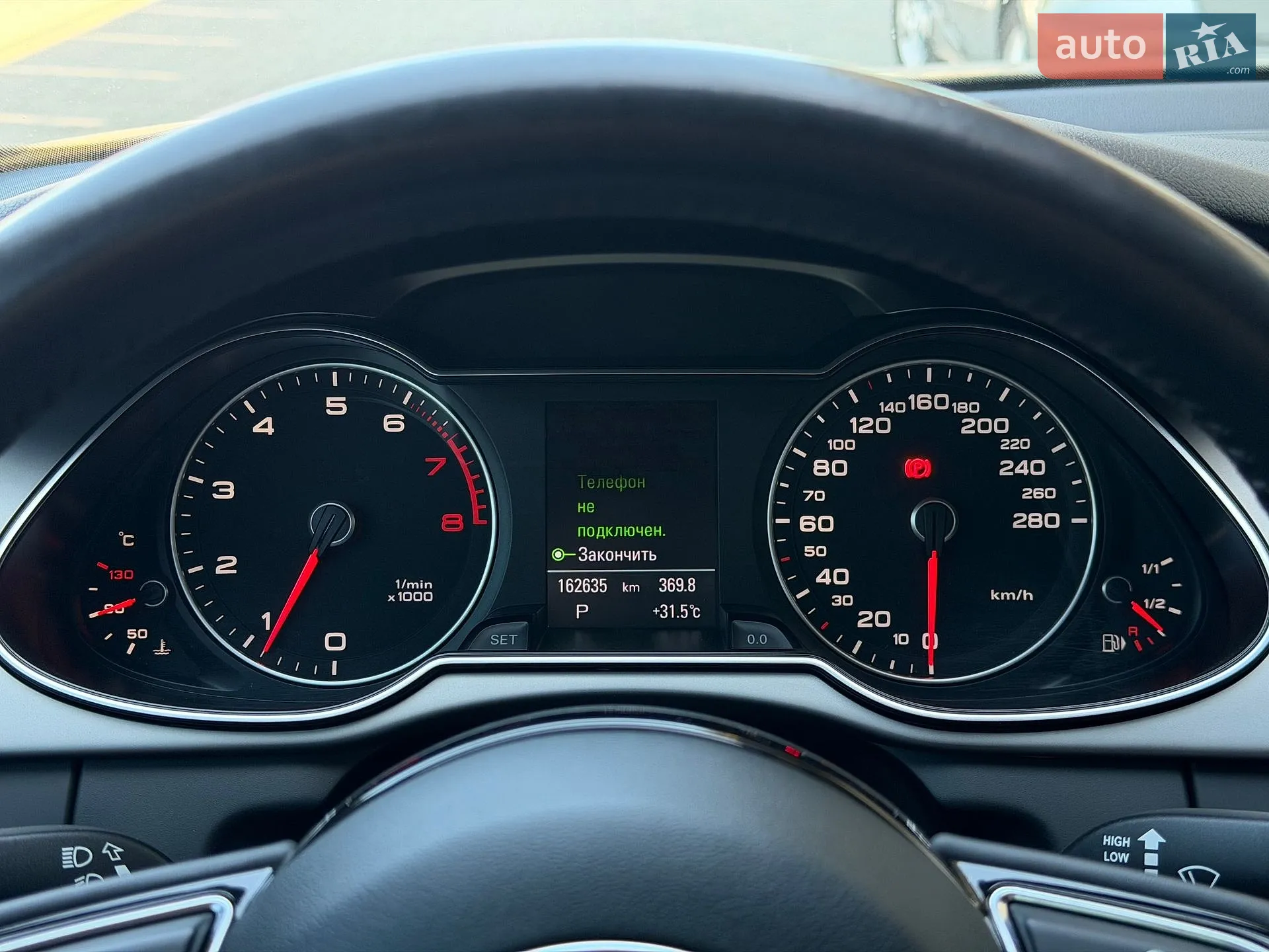2013 Audi A4 - мініатюра 46