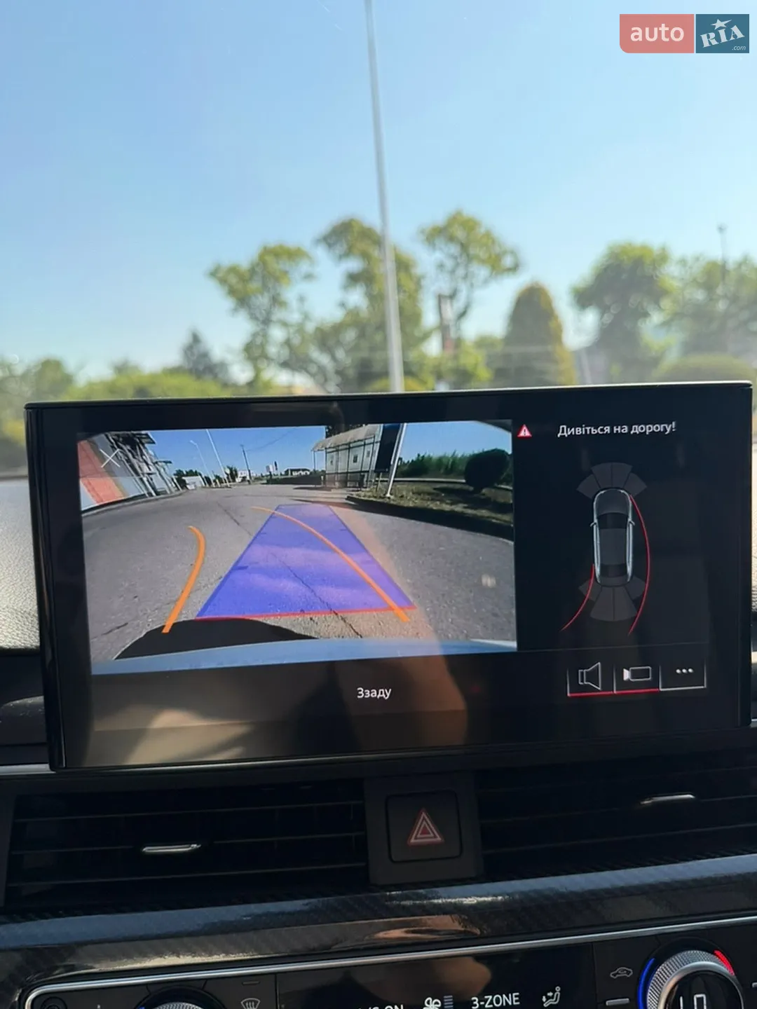 2019 Audi A4 - мініатюра 21