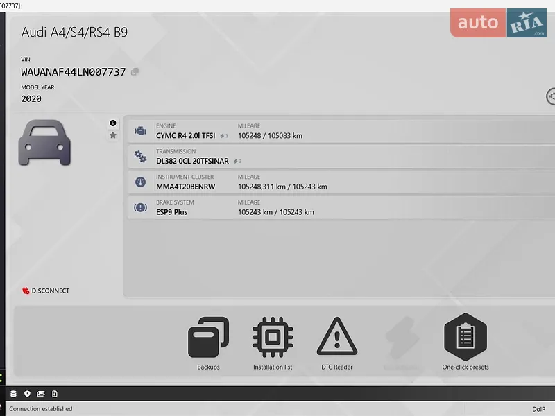 Седан Audi A4 2019 в Виноградове документ