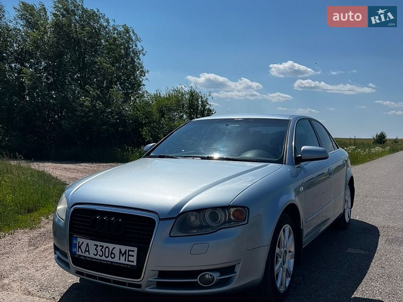 AUTO.RIA – Купити Сині авто Ауді А4 B7/8E - продаж Audi A4 B7/8E