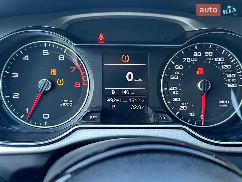 Audi A4 2015 VIN WAUAFAFL6GN011430 фото оголошення 20 з 78