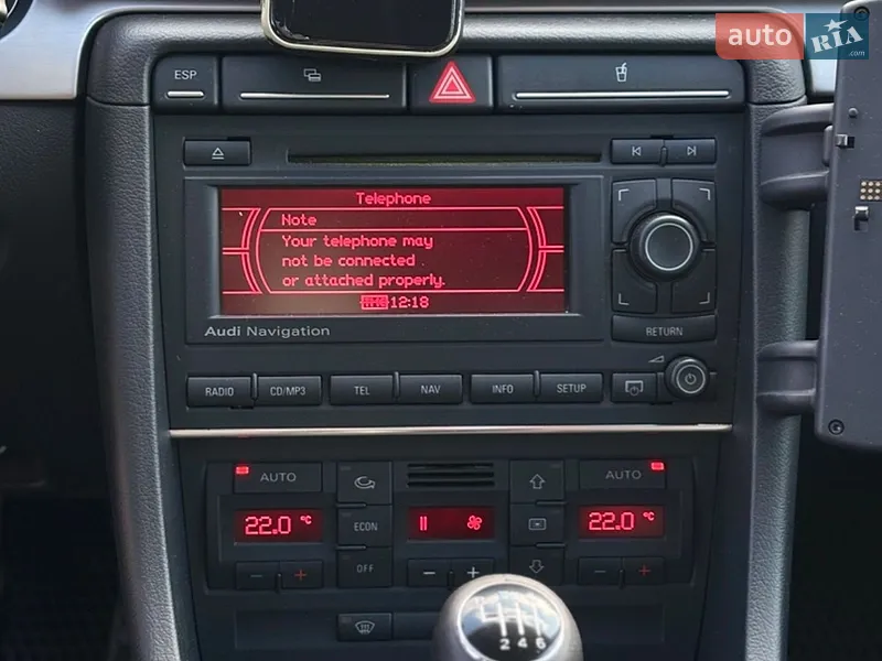 Audi A4 2007 VIN WAUZZZ8E08A087483 фото оголошення 13 з 56