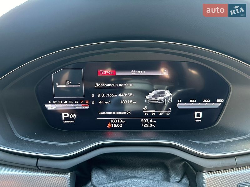 Седан Audi A4 2024 в Києві