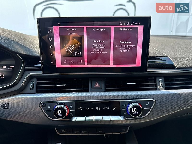 Седан Audi A4 2024 в Києві