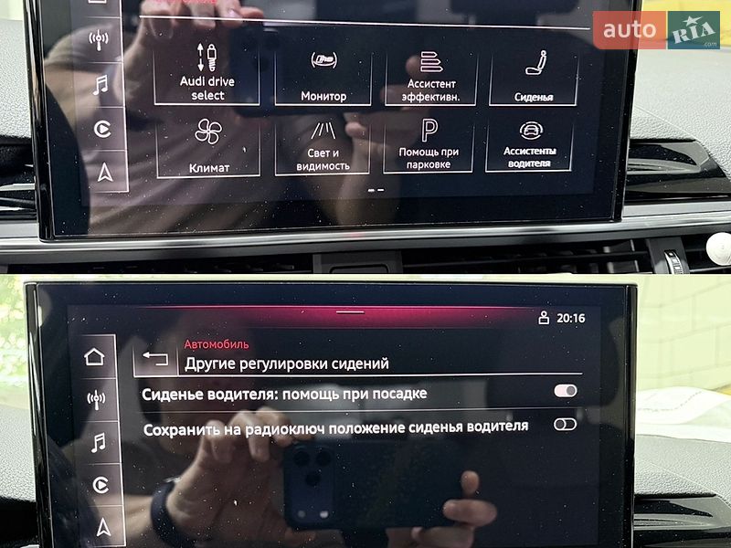 Седан Audi A4 2023 в Киеве