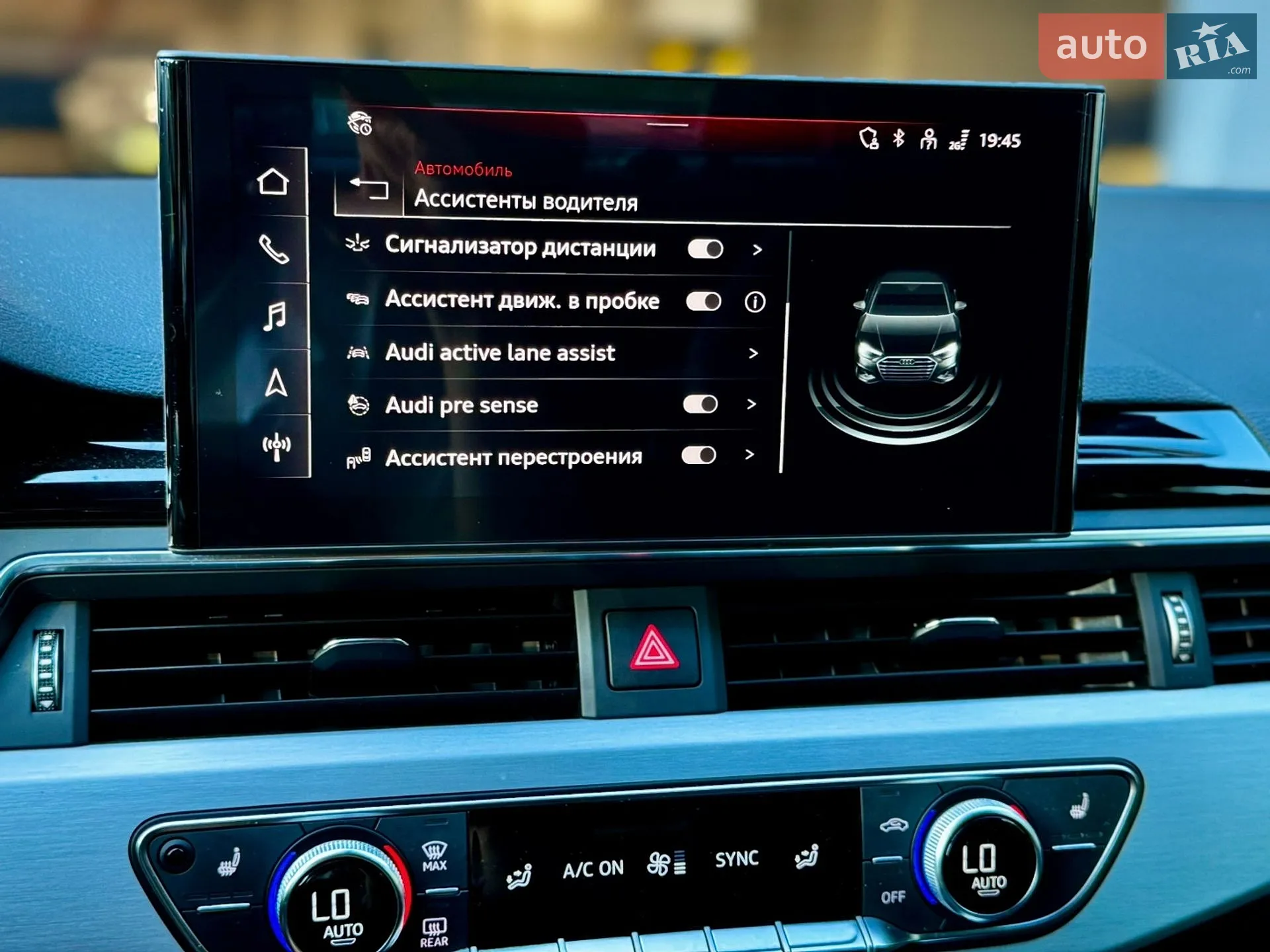 2022 Audi A4 - мініатюра 30